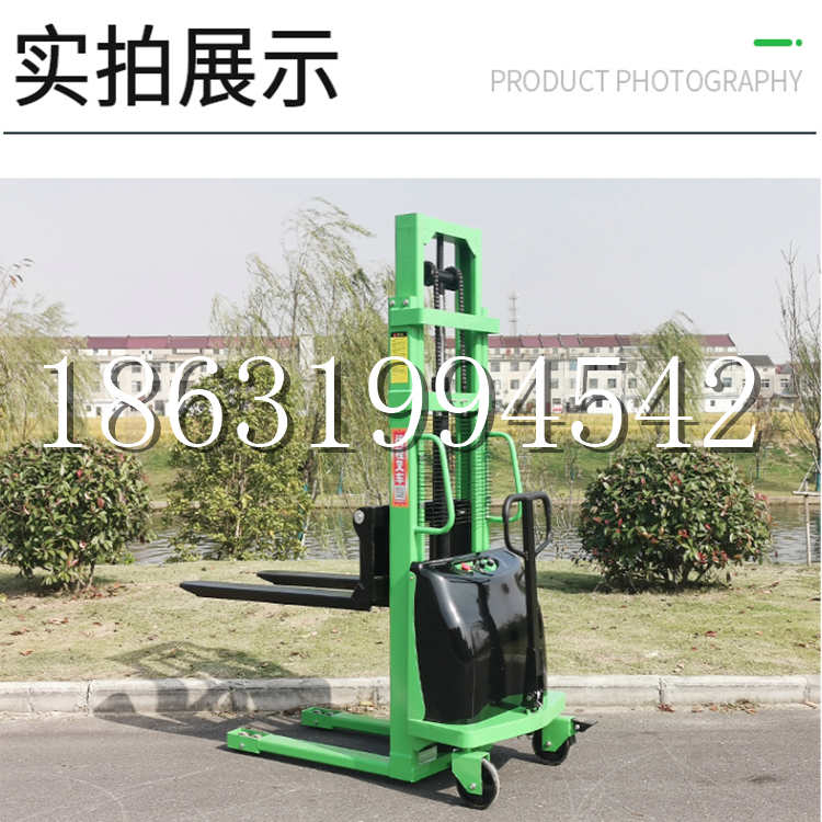 观山湖区电动叉车堆高车液压铲车电瓶1吨2吨站驾步行式小型全自动叉车